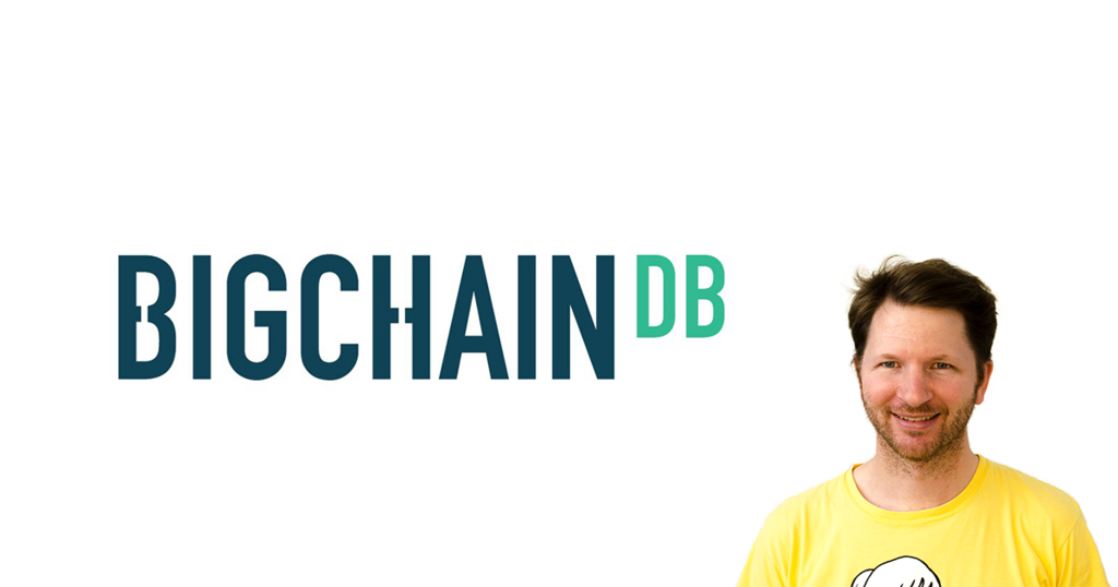 クラウドの先にあるプラットフォームとしてのブロックチェーンの全体像