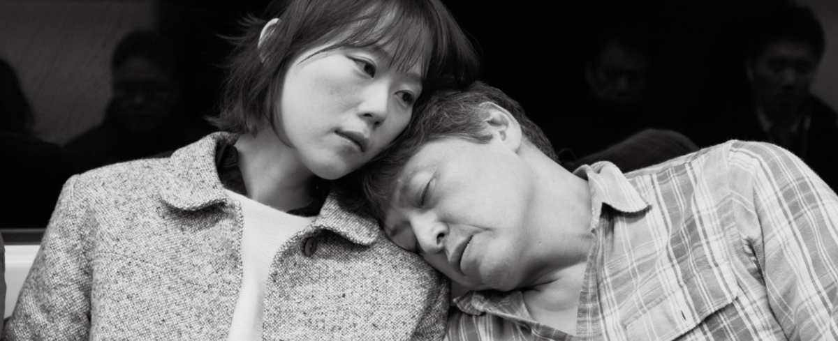 映画評｜『それから』ホン・サンス監督（2017年）