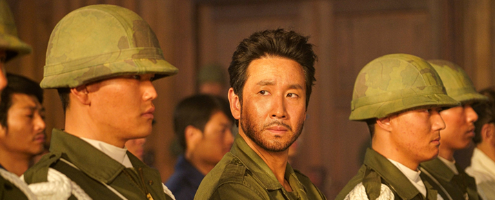 韓国現代史のミッシングピースを描く映画『大統領暗殺裁判 16日間の真実』レビュー